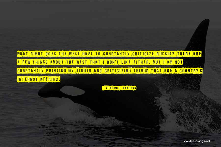 Battle Of Lake Erie Quotes By Vladimir Yakunin Battle Of Lake Erie Quotes By Vladimir Yakunin