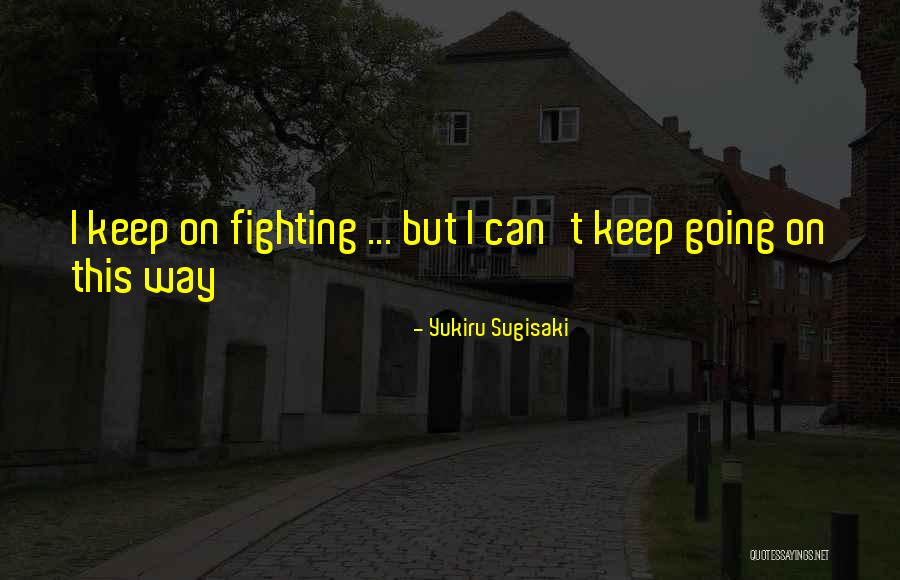 Batu Ky Na Z Da Quotes By Yukiru Sugisaki Batu Ky Na Z Da Quotes By Yukiru Sugisaki