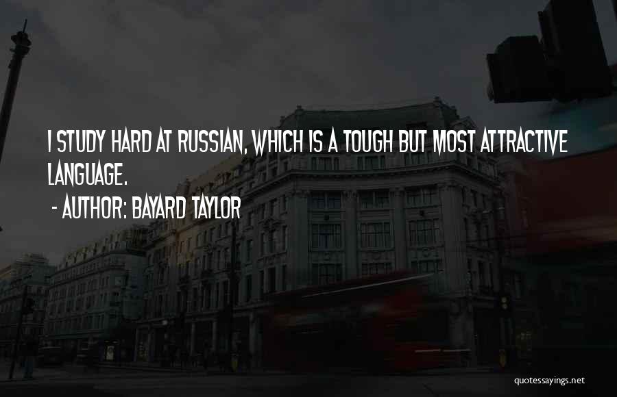 Bayard Taylor Quotes 1486400