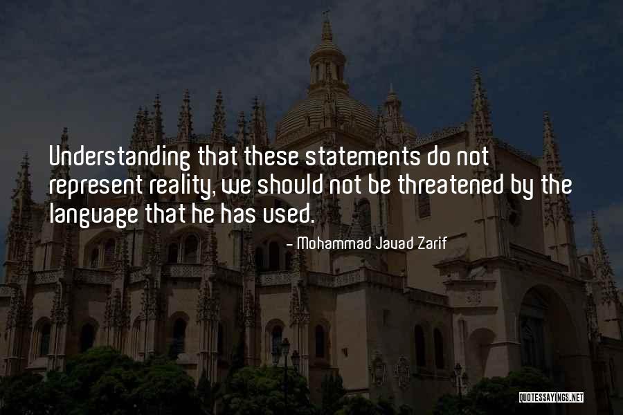 Bcel Bank Quotes By Mohammad Javad Zarif Bcel Bank Quotes By Mohammad Javad Zarif