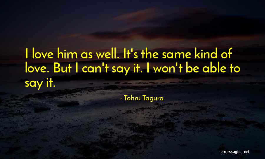 Be Mellow Quotes By Tohru Tagura Be Mellow Quotes By Tohru Tagura
