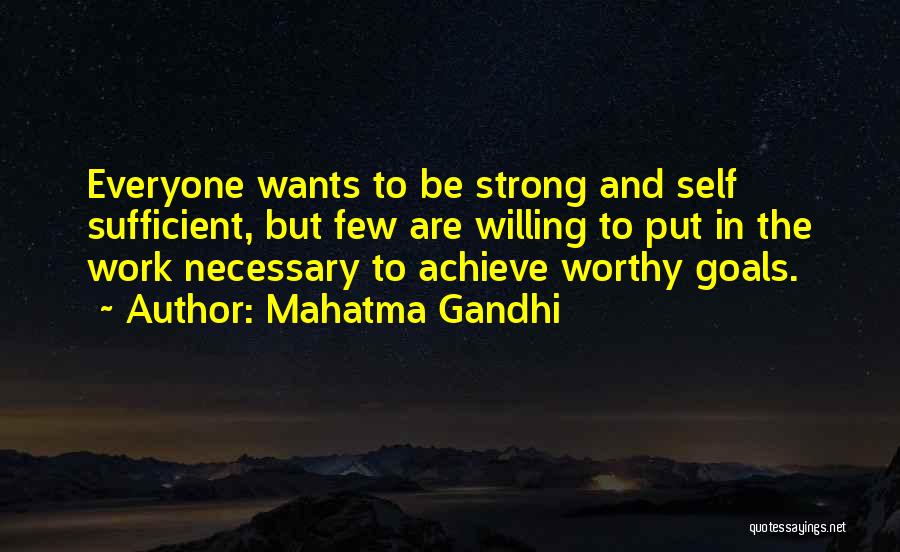 Be Strong Be Positive Quotes By Mahatma Gandhi