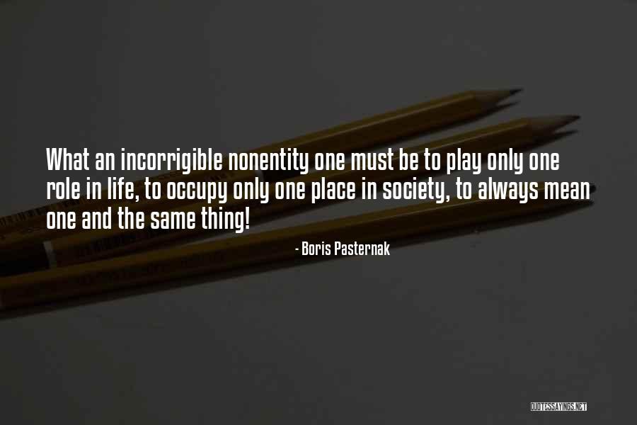 Beads Of Courage Quotes By Boris Pasternak Beads Of Courage Quotes By Boris Pasternak