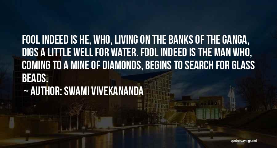 Beads Quotes By Swami Vivekananda