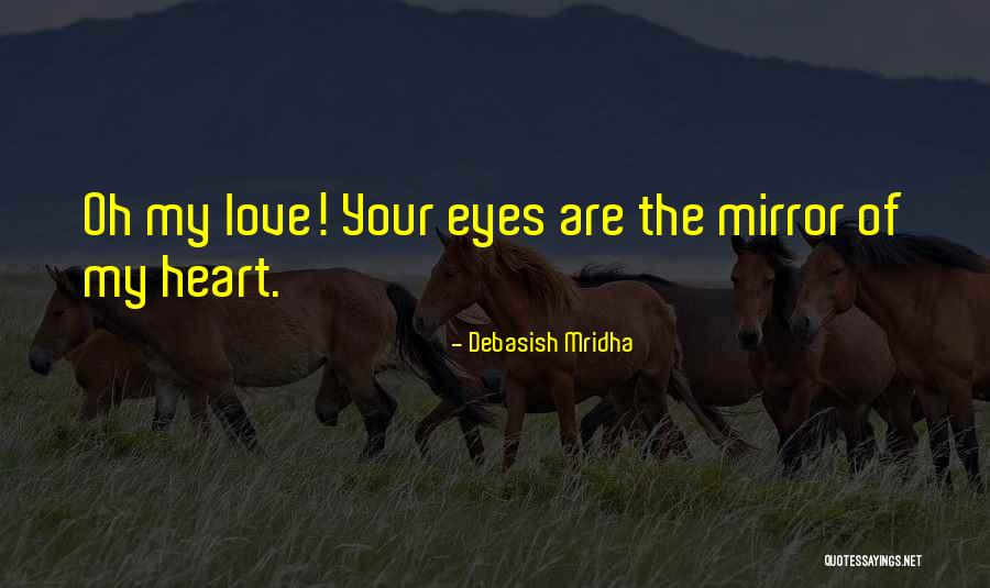 Beanland Band Quotes By Debasish Mridha Beanland Band Quotes By Debasish Mridha