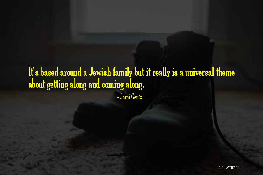 Beanland Moving Quotes By Jami Gertz Beanland Moving Quotes By Jami Gertz