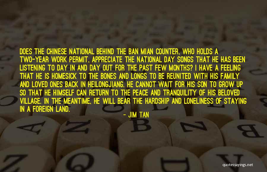 Bear Behind Quotes By Jim Tan Bear Behind Quotes By Jim Tan