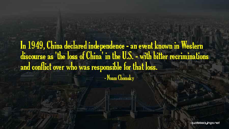 Beaumarie Quotes By Noam Chomsky Beaumarie Quotes By Noam Chomsky