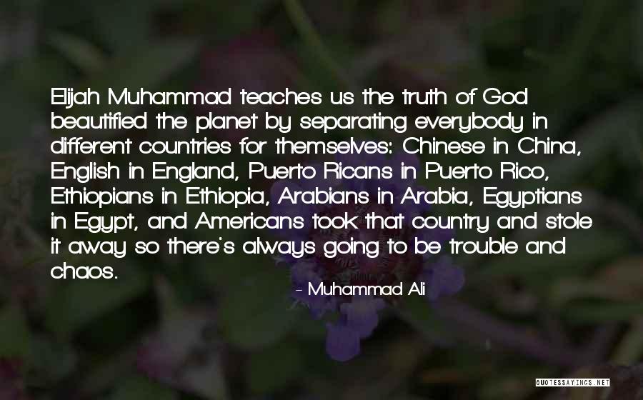 Beautified Quotes By Muhammad Ali