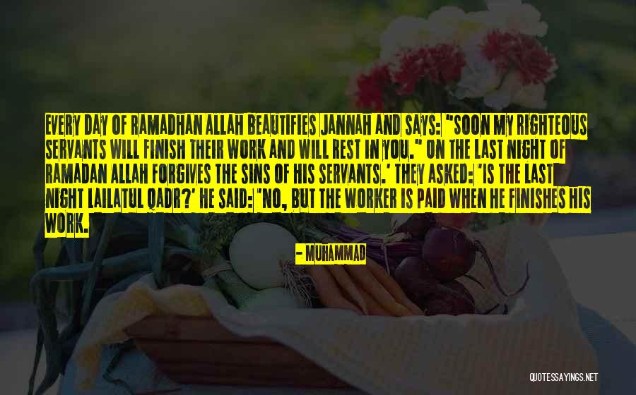 Beautifies Quotes By Muhammad Beautifies Quotes By Muhammad