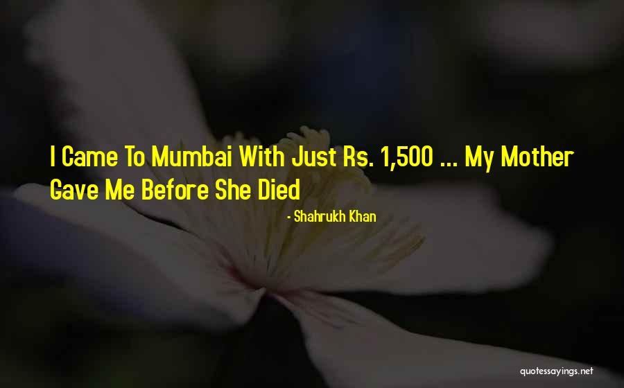 Beautiful Music Lyric Tattoos And Quotes By Shahrukh Khan Beautiful Music Lyric Tattoos And Quotes By Shahrukh Khan