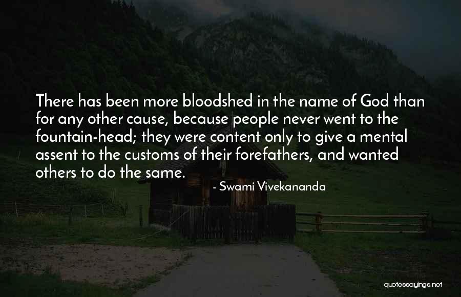 Because Of God Quotes By Swami Vivekananda