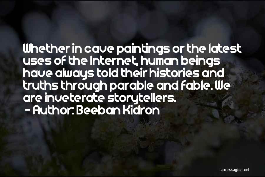 Beeban Kidron Quotes 1060512