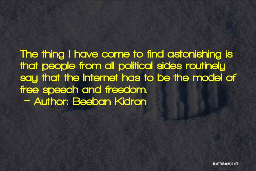 Beeban Kidron Quotes 930843