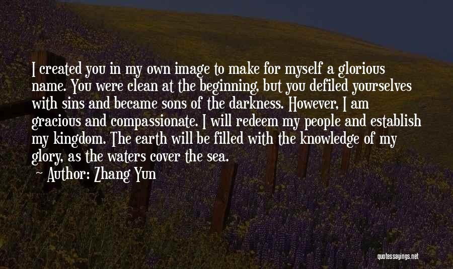 Beginning Of The Day Quotes By Zhang Yun