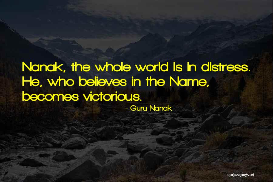 Begrson Quotes By Guru Nanak Begrson Quotes By Guru Nanak