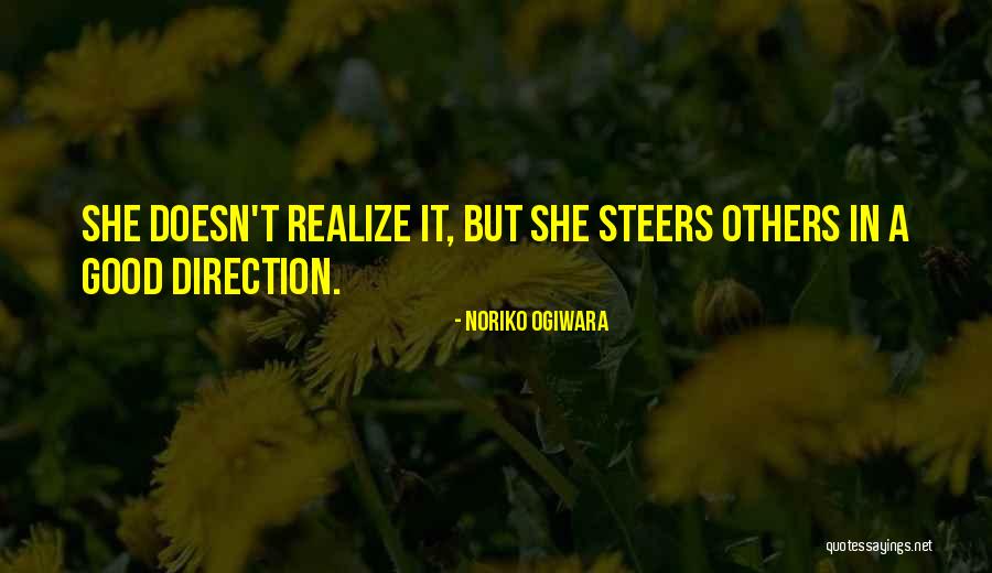 Behaviourist Perspective Quotes By Noriko Ogiwara Behaviourist Perspective Quotes By Noriko Ogiwara