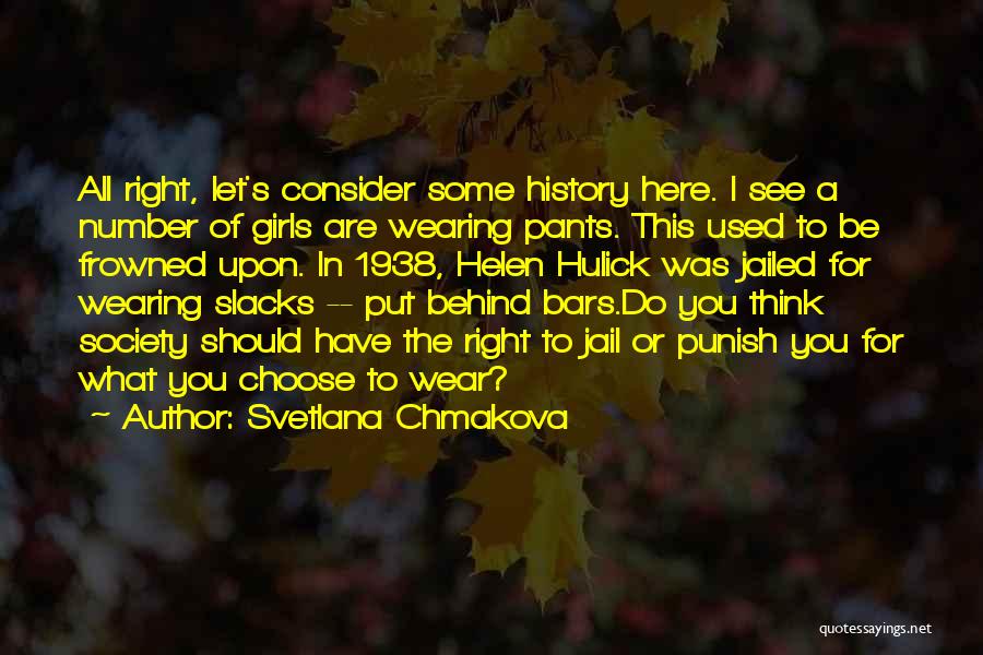 Behind Bars Quotes By Svetlana Chmakova
