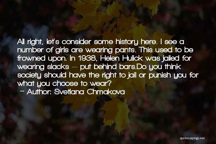 Behind The Bars Quotes By Svetlana Chmakova