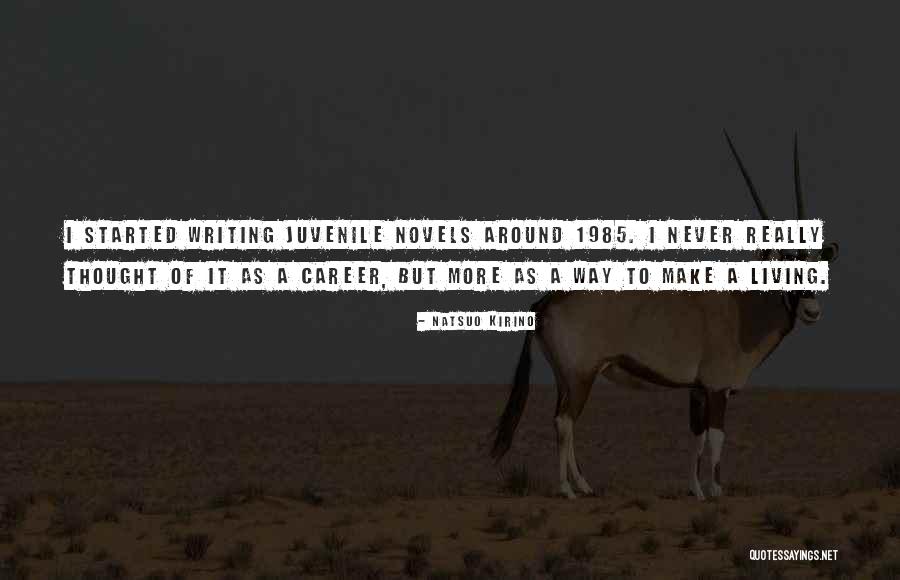 Beholds Abscess Quotes By Natsuo Kirino Beholds Abscess Quotes By Natsuo Kirino