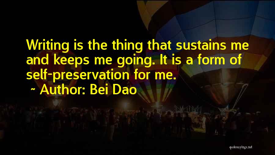 Bei Dao Quotes 1973559