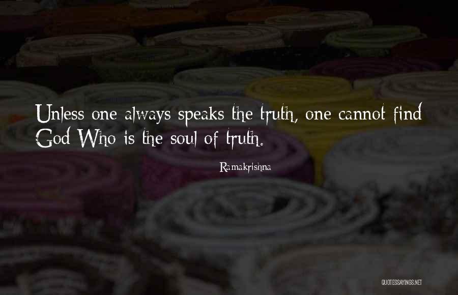 Beige Inspirational Quotes By Ramakrishna Beige Inspirational Quotes By Ramakrishna