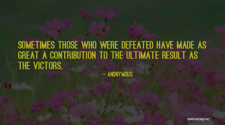 Beigel Dog Quotes By Anonymous Beigel Dog Quotes By Anonymous