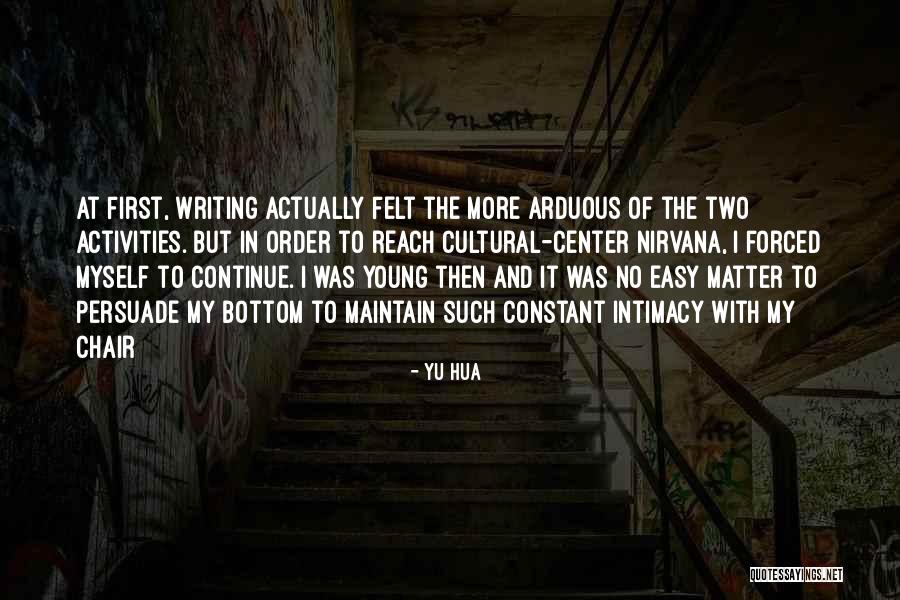 Being Depressed But Not Showing It Quotes By Yu Hua Being Depressed But Not Showing It Quotes By Yu Hua