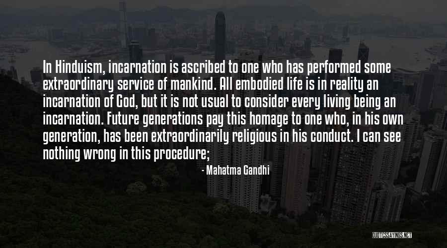 Being Extraordinary Quotes By Mahatma Gandhi Being Extraordinary Quotes By Mahatma Gandhi