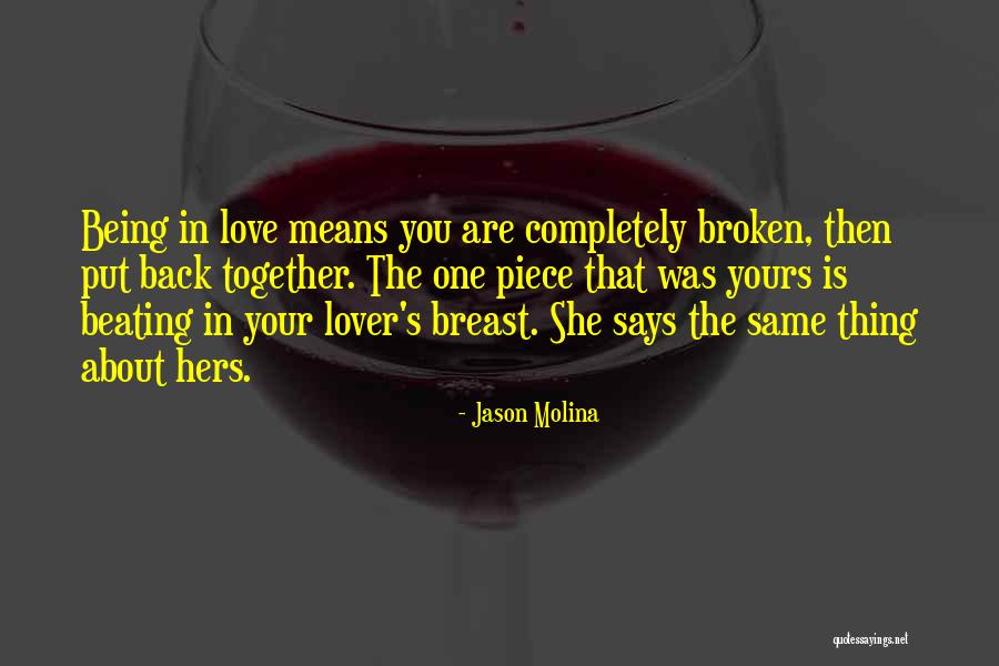 Being Hers Quotes By Jason Molina