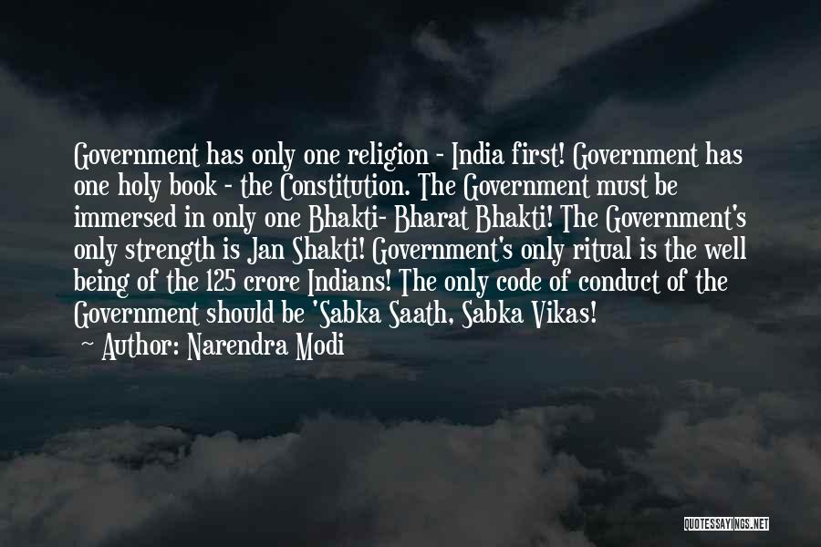 Being Immersed Quotes By Narendra Modi