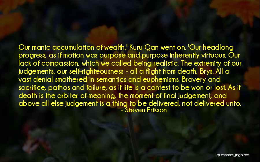 Being Lost In The Moment Quotes By Steven Erikson Being Lost In The Moment Quotes By Steven Erikson
