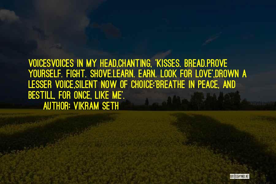 Being Silent Love Quotes By Vikram Seth