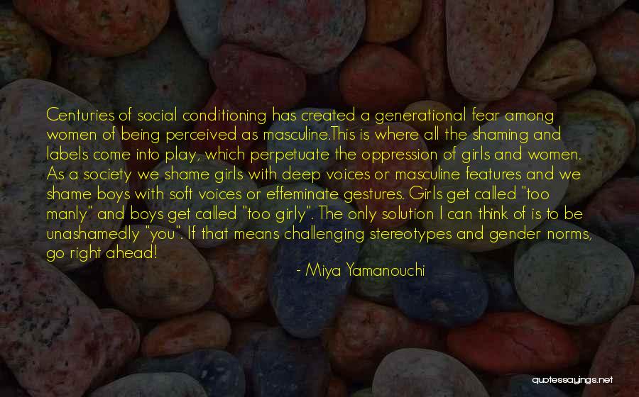Being To Soft Quotes By Miya Yamanouchi Being To Soft Quotes By Miya Yamanouchi