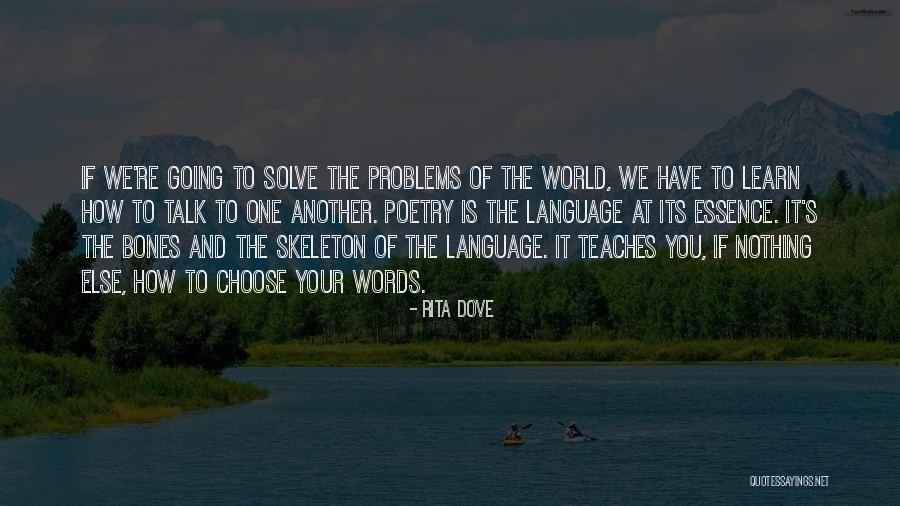 Bell Auditorium Augusta Ga Quotes By Rita Dove Bell Auditorium Augusta Ga Quotes By Rita Dove