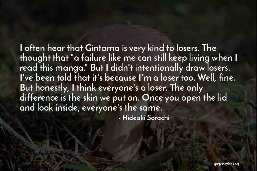 Belloq Explodes Quotes By Hideaki Sorachi Belloq Explodes Quotes By Hideaki Sorachi