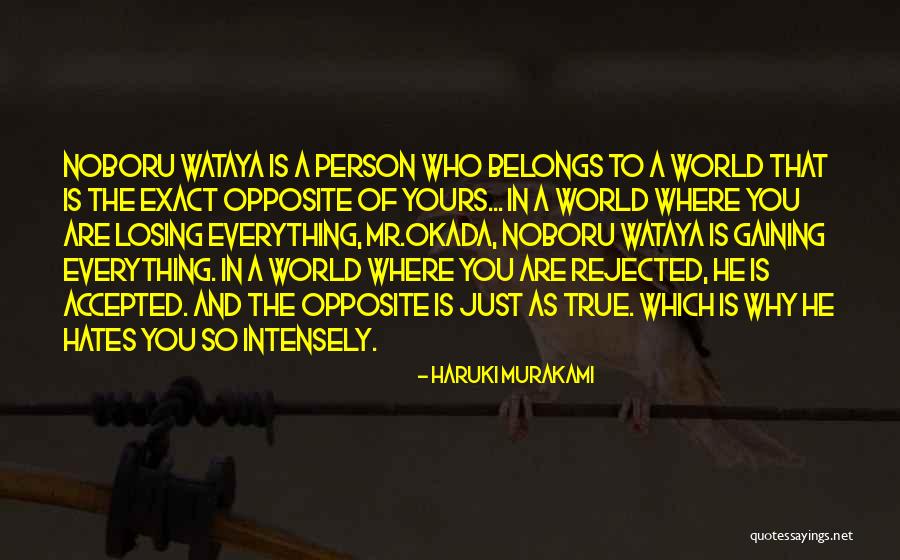 Belongs To You Quotes By Haruki Murakami Belongs To You Quotes By Haruki Murakami