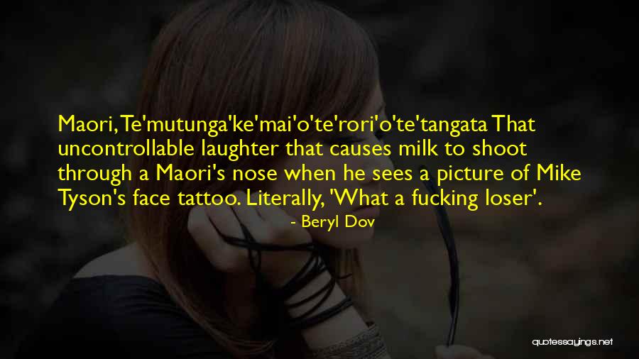 Benimde Bu Quotes By Beryl Dov