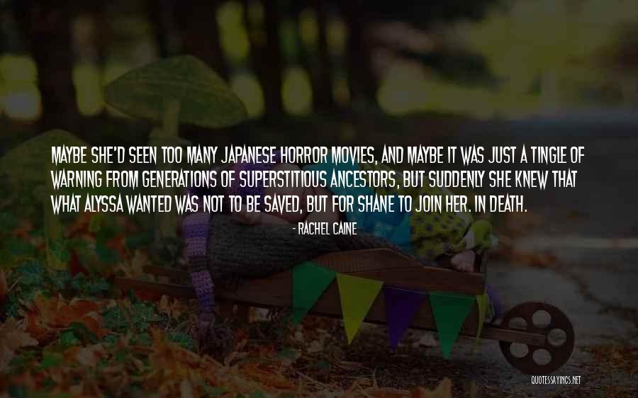Benimde Bu Quotes By Rachel Caine