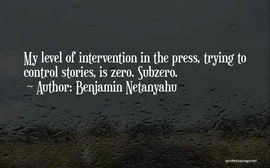 Benjamin Netanyahu Best Quotes By Benjamin Netanyahu