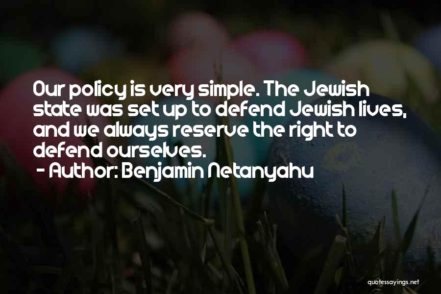 Benjamin Netanyahu Quotes 1441298