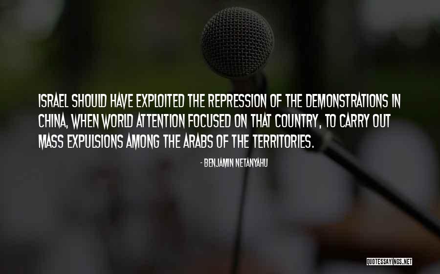 Benjamin Netanyahu Quotes 1943818 Benjamin Netanyahu Quotes 1943818