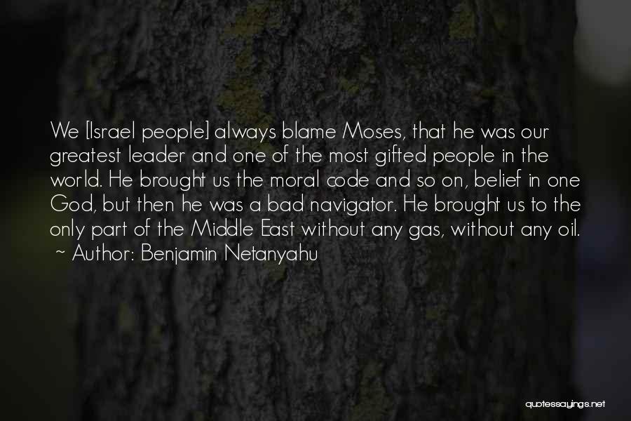Benjamin Netanyahu Quotes 834462
