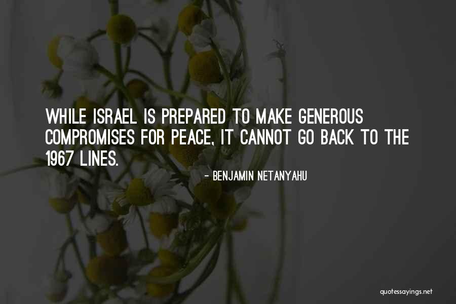 Benjamin Netanyahu Quotes 886098