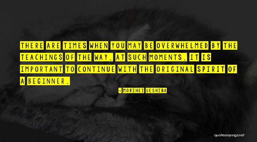 Benjamin O Davis Jr Quotes By Morihei Ueshiba Benjamin O Davis Jr Quotes By Morihei Ueshiba