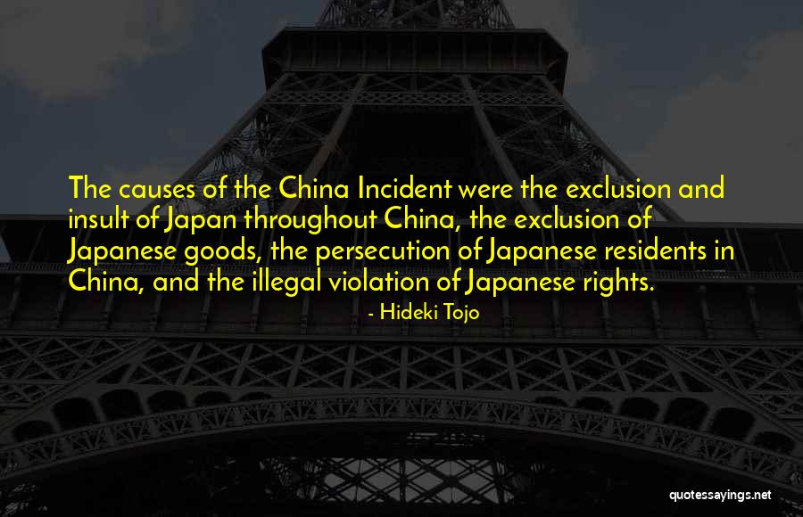 Benote Salon Quotes By Hideki Tojo Benote Salon Quotes By Hideki Tojo