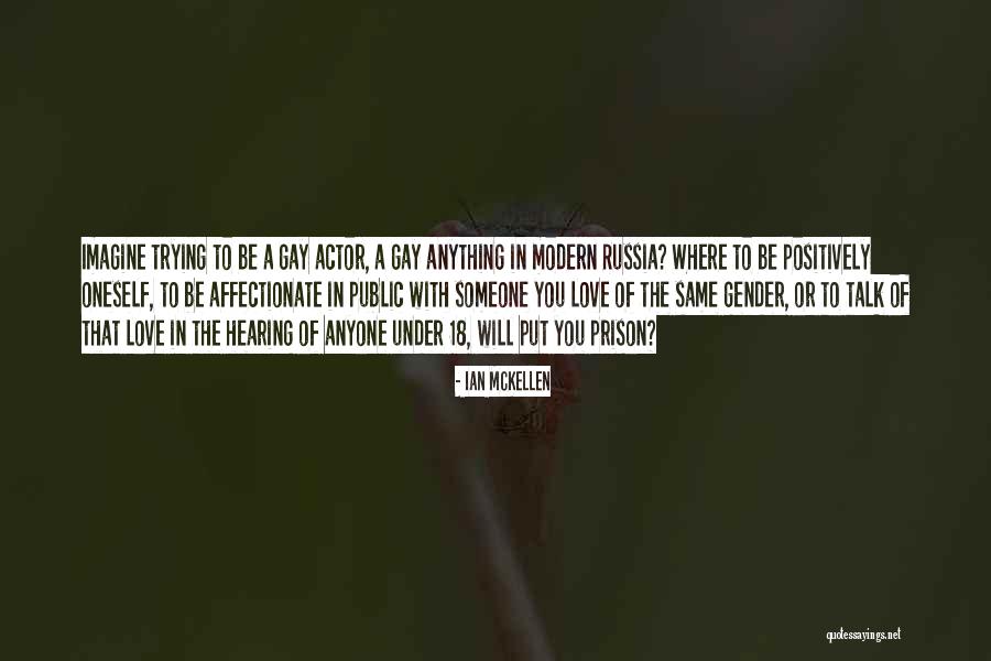 Bermet Vino Quotes By Ian McKellen Bermet Vino Quotes By Ian McKellen