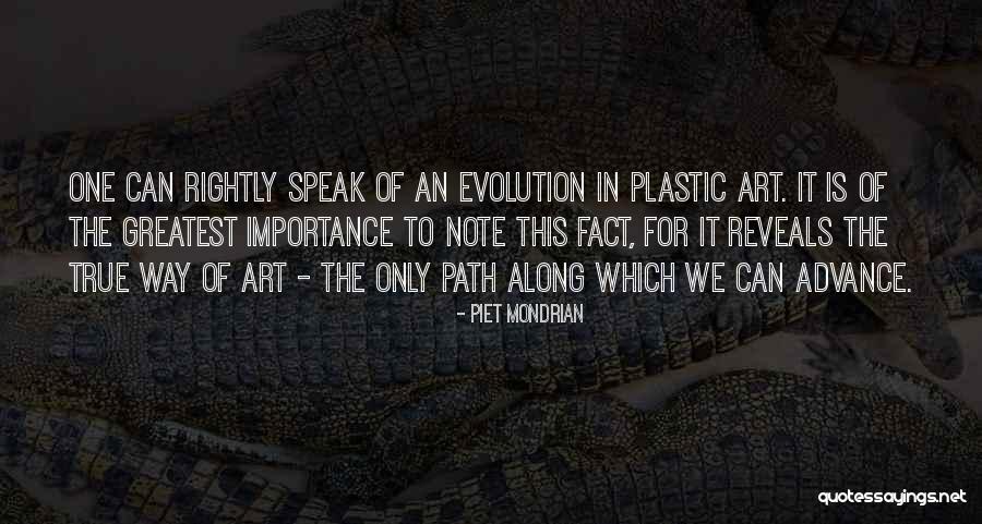 Berwanger Houston Quotes By Piet Mondrian Berwanger Houston Quotes By Piet Mondrian