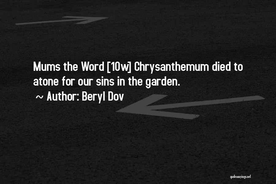 Beryl Dov Quotes 1529515