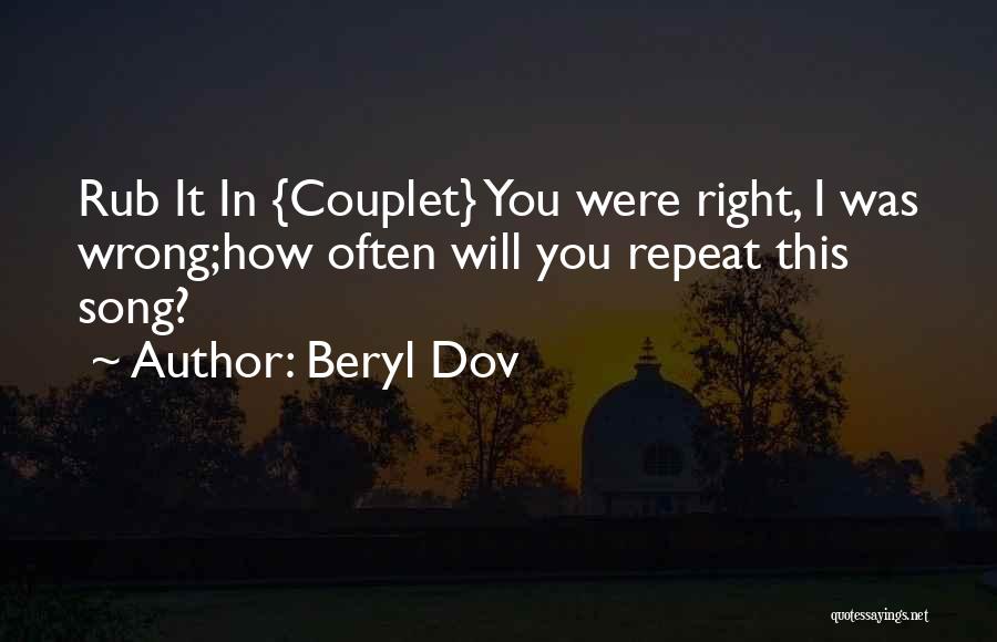 Beryl Dov Quotes 1638571